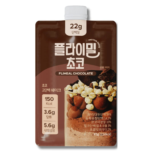 Flimeal Protein Shake Chocolate 45g